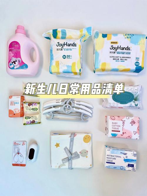 金寶寶嬰幼日用品 以匠心產(chǎn)品與貼心服務(wù)，贏得萬(wàn)千母嬰家庭的信賴