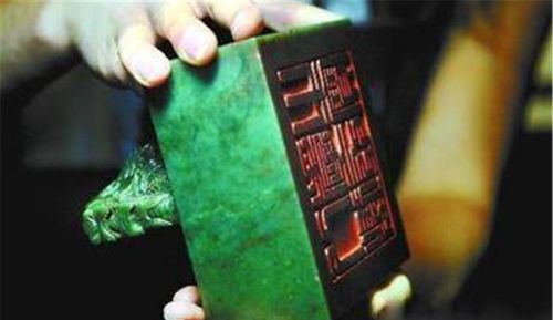 國寶奇譚 乾隆墓三珍的鬼市流轉(zhuǎn)與天價拍賣風(fēng)云